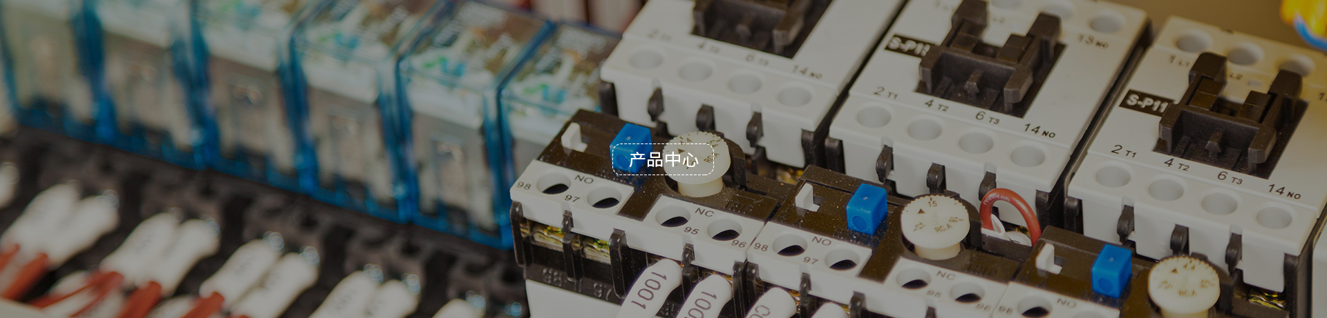 產(chǎn)品中心 工業(yè)恒溫水冷機廠家