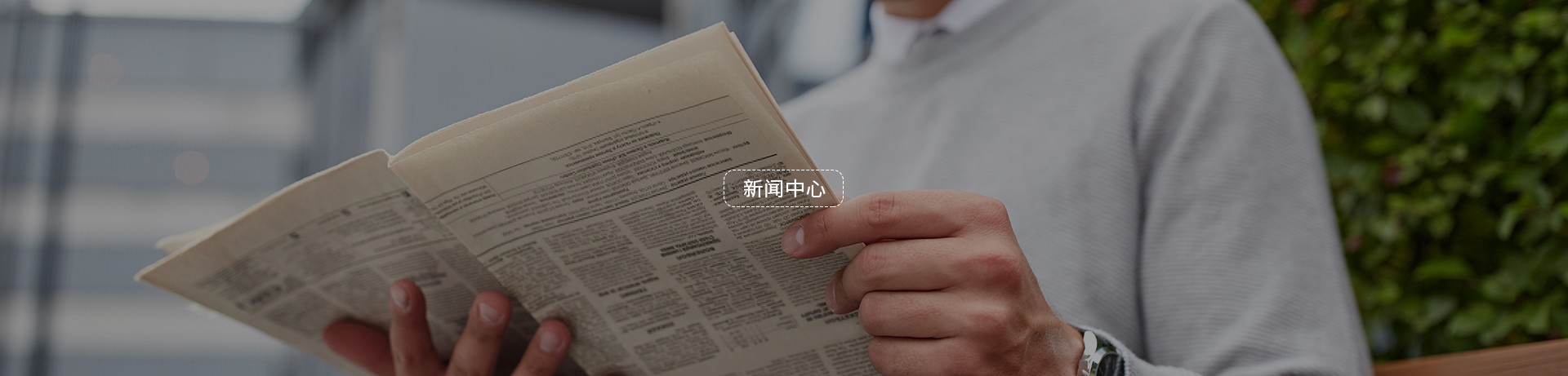 新聞中心 工業(yè)恒溫水冷機(jī)廠家